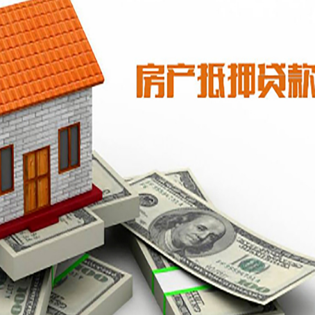 颍州贷款公司新渝启服怎么选择