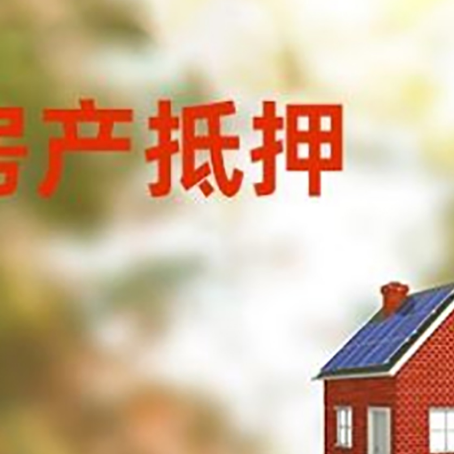 颍州贷款中介公司新渝启服有哪些渠道