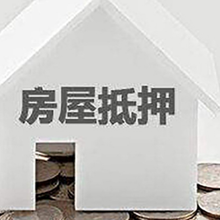 颍州企业经营贷款的用途是什么?