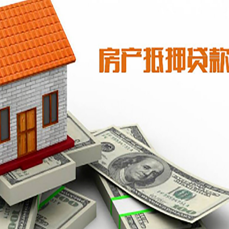 颍州贷款助贷公司新渝启服的政策