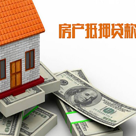 颍州贷款助贷公司新渝启服十年老牌